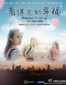 阿伯丁大学计算机科学文凭证书